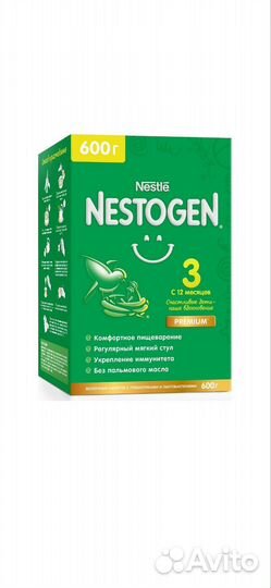 Сладкое, кофе, Nestogen