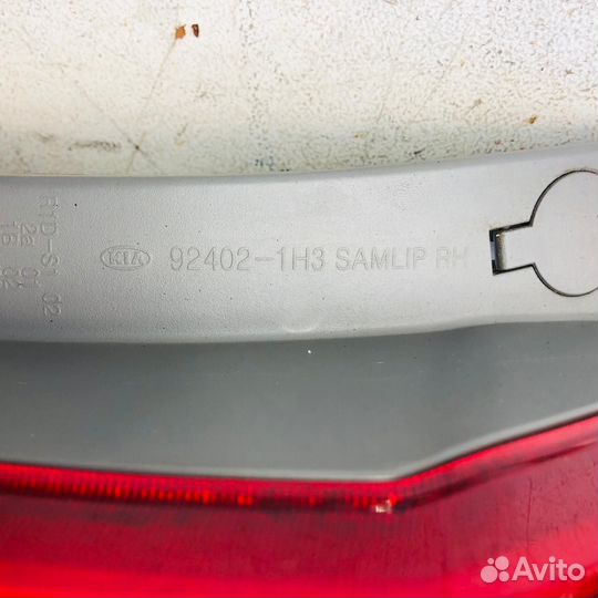 Фонарь задний R нижний Киа Сид ед св Рестайл 10-12