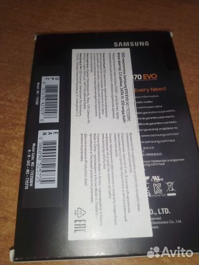 SSD Samsung EVO 870 SATA 250Gb