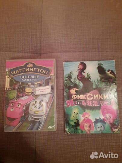 Диски с мультфильмами