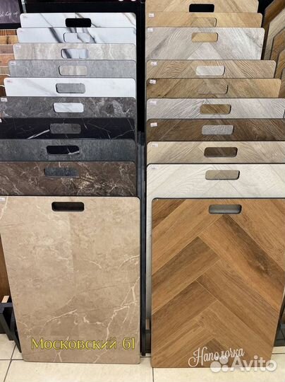 Кварцвиниловый ламинат елочка