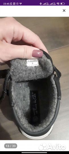 Ботинки 31рр