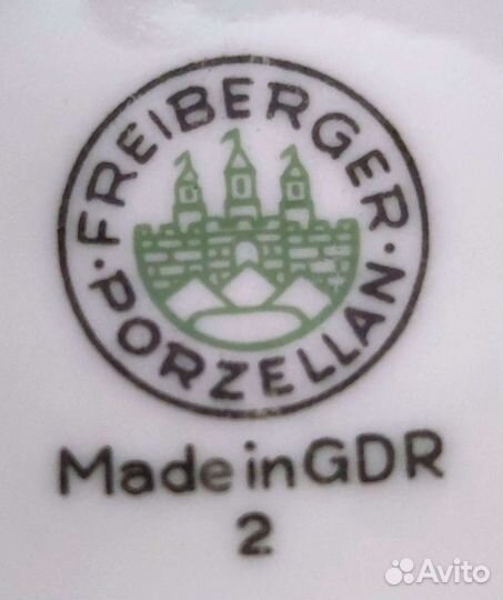 Фарфоровый немецкий сервиз Астры на 12 персон