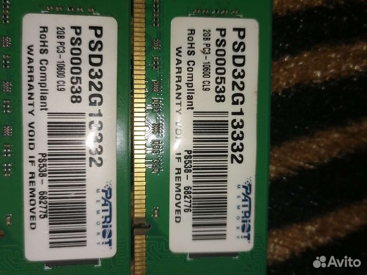 Оперативная память ddr3 2*2gb