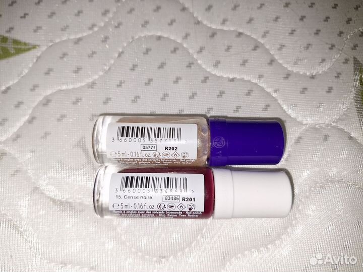 Набор косметики пакетом