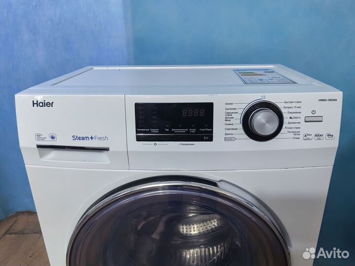 Стиральная машина бу haier с гарантией