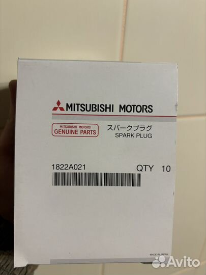 Свечи зажигания mitsubishi