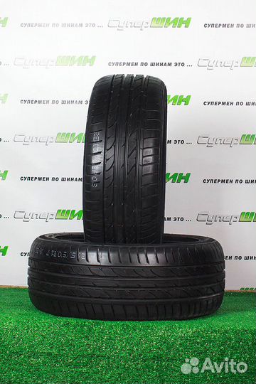 Sailun Atrezzo ZSR SUV 295/40 R22