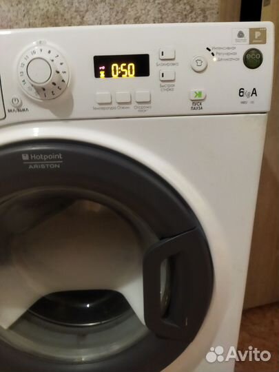 Стиральная машина hotpoint ariston 6 кг
