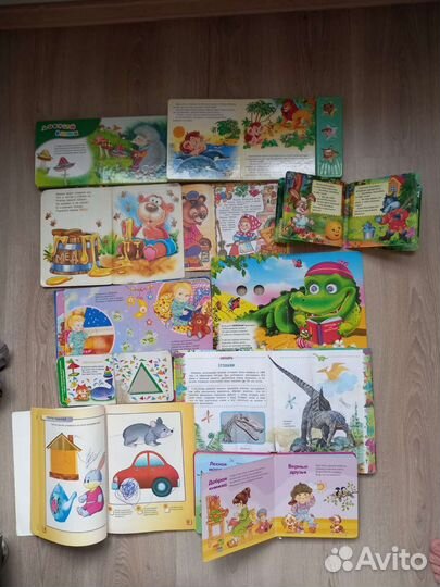 Книги детские пакетом б/у