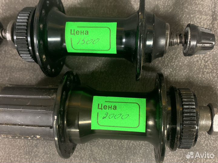 Втулки под center lock