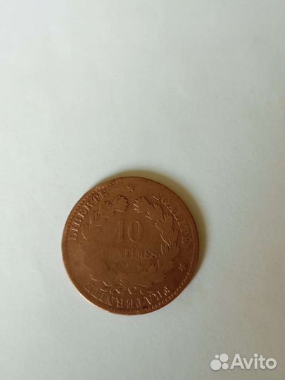 10 сантимов 1870г Франция