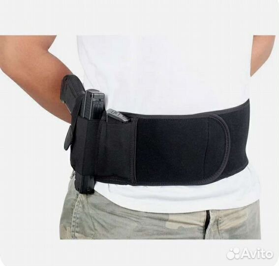 Кобура скрытого ношения