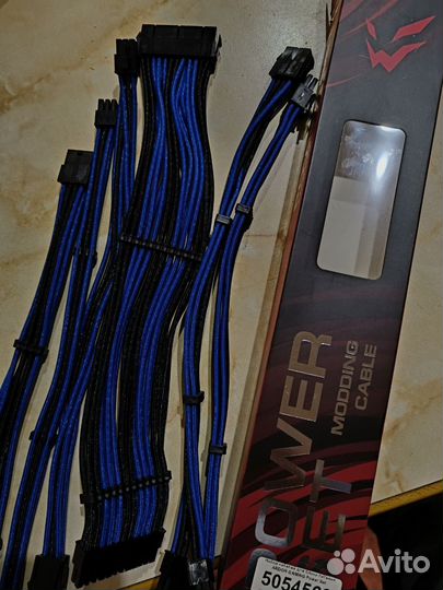 Набор кабелей для блока питания Ardor Zet Gaming