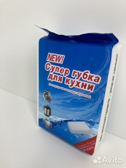 Меламиновая губка