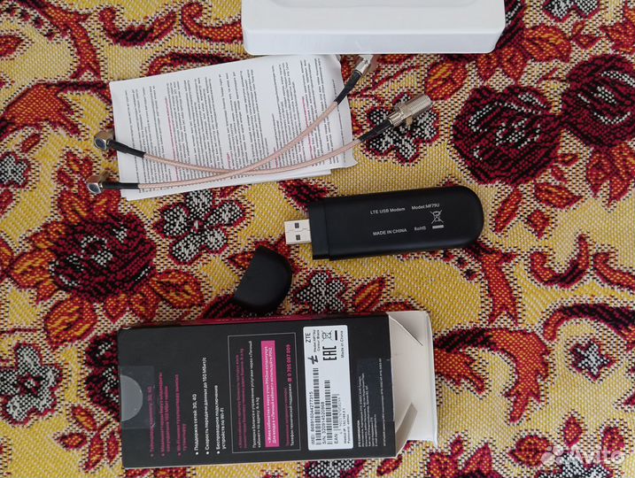 Wifi modem 4g