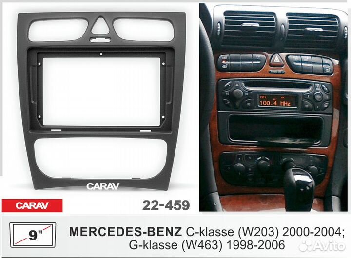 Рамка + Проводка mercedes-benz W463 1998-2006
