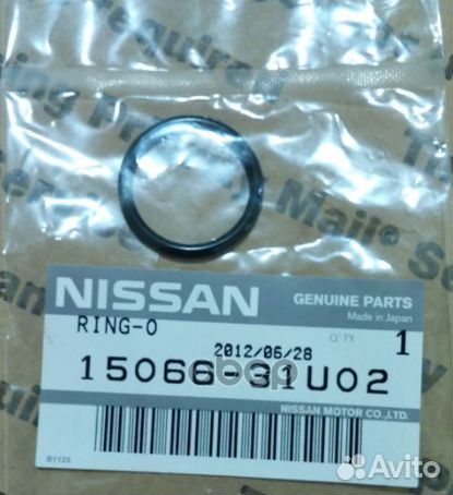 Кольцо уплотнительное двигателя 1506631U02 nissan