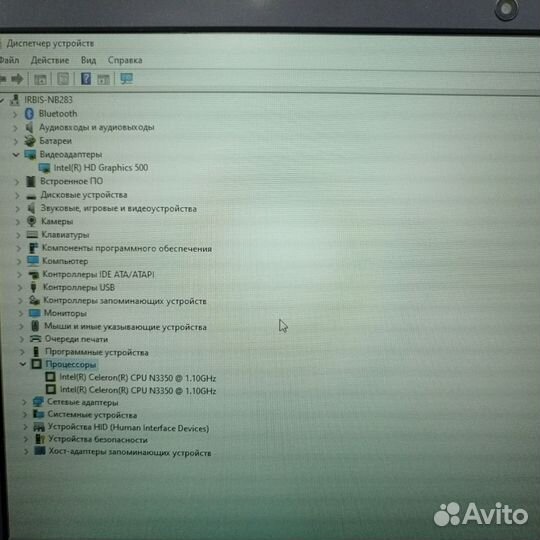 Ноутбук irbis NB283