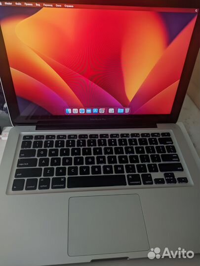 Apple MacBook Pro 13 2012