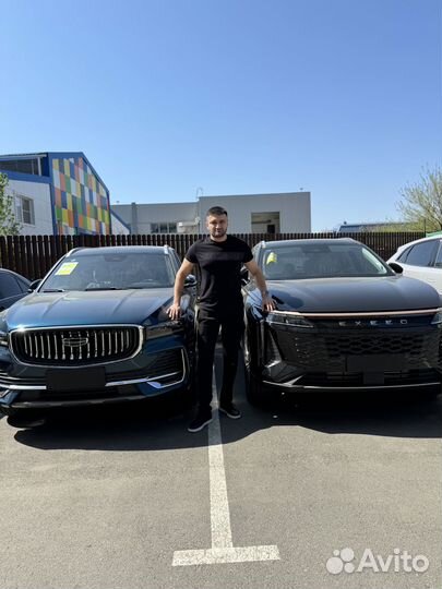 Срочный выкуп Авто