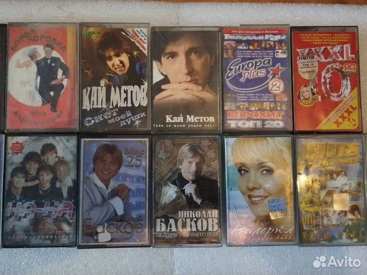 Аудиокассеты