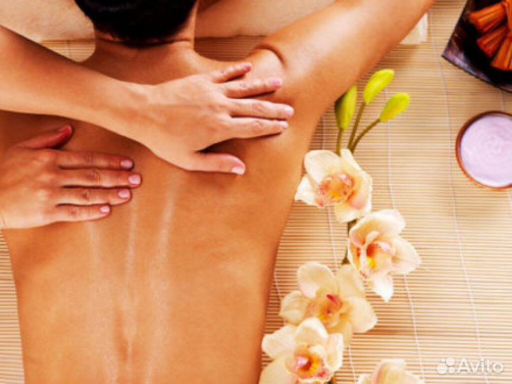 Массаж на дому