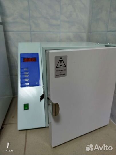 Сухожаровой шкаф гп 10