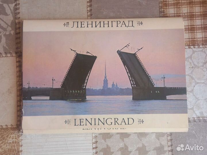 Набор открыток 