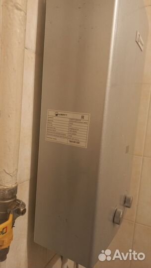 Газовая колонка бу