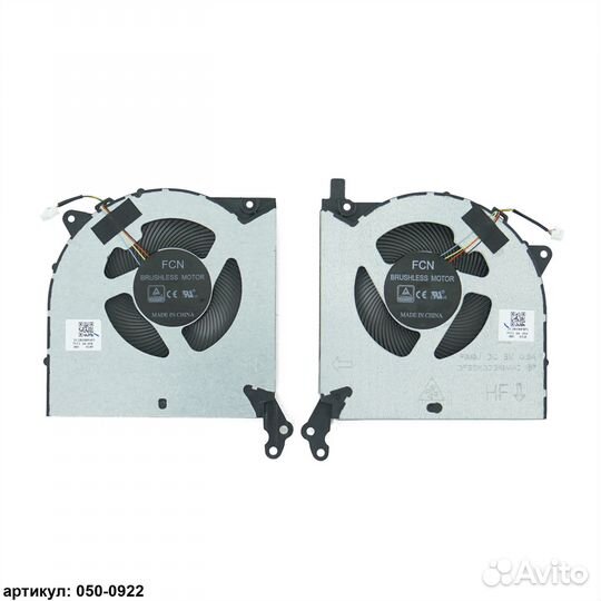 Вентилятор Lenovo Legion 5-15IMH05H (4 pin) пара
