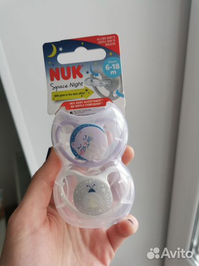 Пустышка соска nuk на доставке