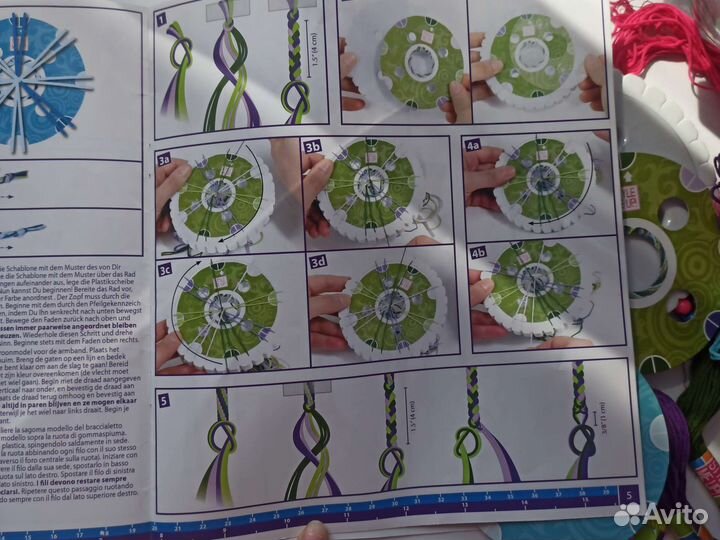 Набор для плетения браслетов
