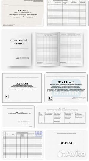 Консультант по санпин(медицина,гостиницы, бьюти)