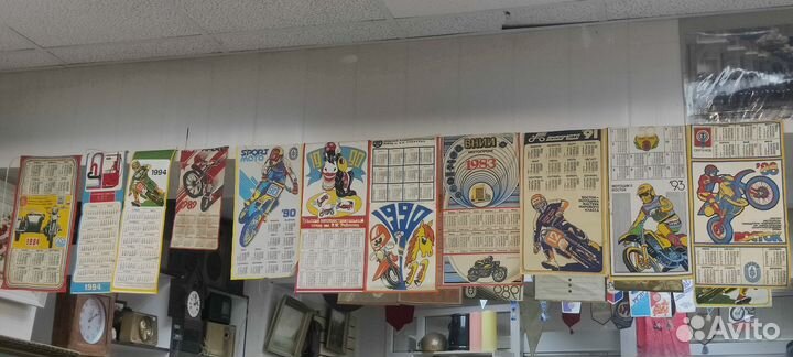 Мото календари,вымпела. Мотопром,Ирбит,Урал и др