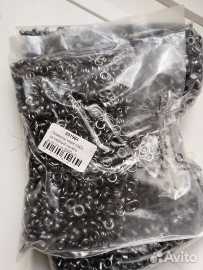 Люверсы нерж для шитья одежды