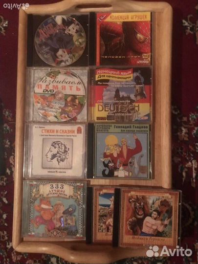 Компьютерные игры на дисках