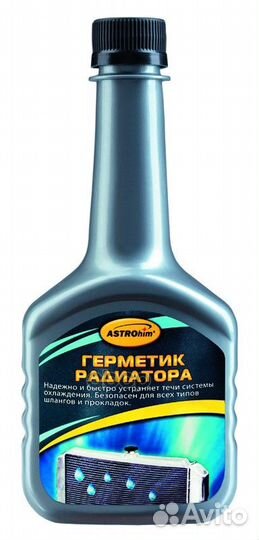 Герметик радиатора, 300 мл. Астрохим жидкий Ac1