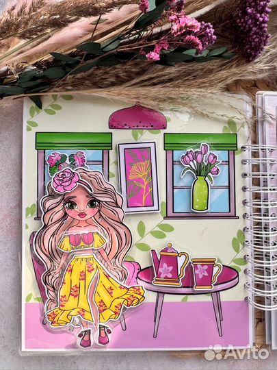 Альбом с куклой