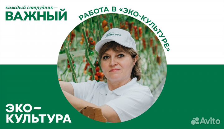 Специалист по обучению персонала