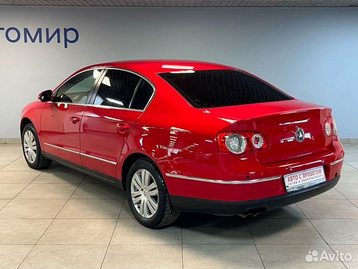 Volkswagen Passat 2.0 AT, 2006, 166 000 км