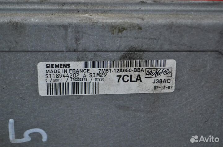 Блок управления двс ford focus 2 CB4