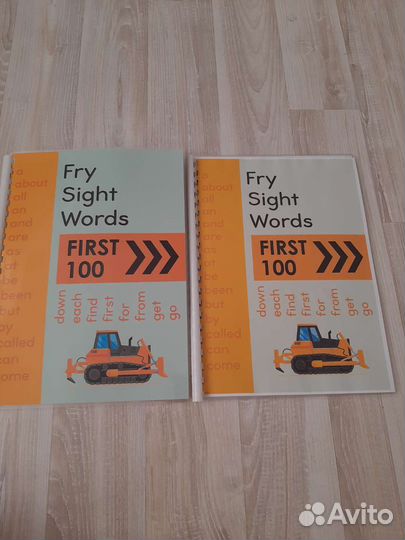 Игры с английскими словами