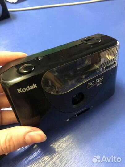 Пленочный фотоаппарат Kodak Pro Star 100