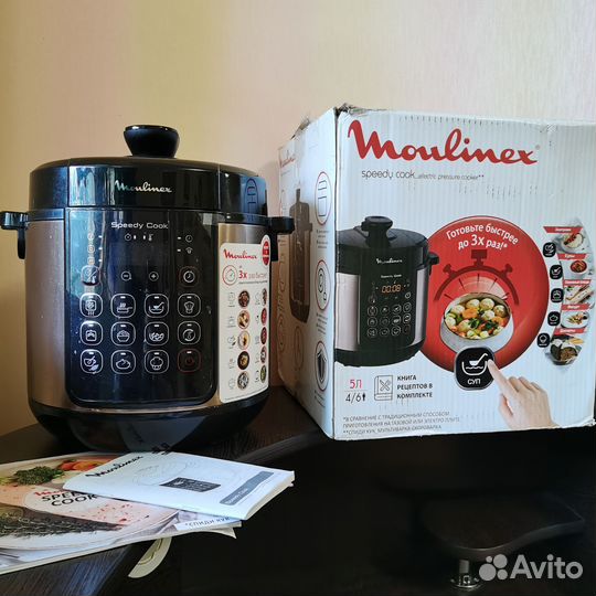 Мультиварка скороварка moulinex