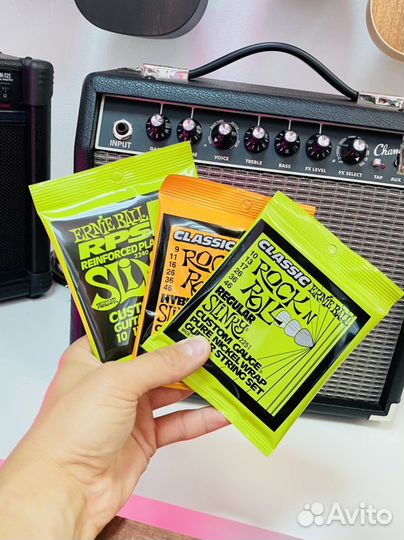Струны Ernie ball