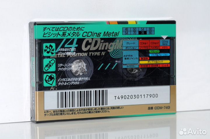 Аудиокассеты TDK metal 74 japan market (4687)
