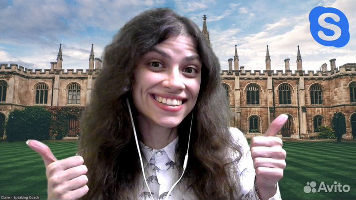 Репетитор по английскому языку