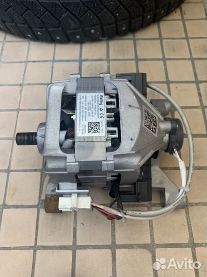 Двигататель стиральной машины