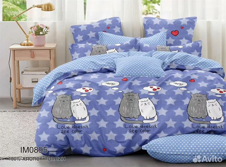 Комплект постельного белья 1.5 поплин хлопок